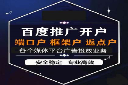 知乎信息流广告投放案例：打造品牌知名度